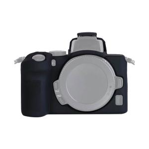 Unbranded Mykt beskyttelsesetuie for Nikon Z50 av silikon
