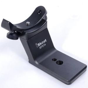 iShoot iShoot stativfeste for Fujifilm XF 50-140mm F2.8 R LM OIS WR