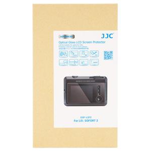 JJC JJC Skjermbeskytter for Leica Sofort 2 optisk glass 9H