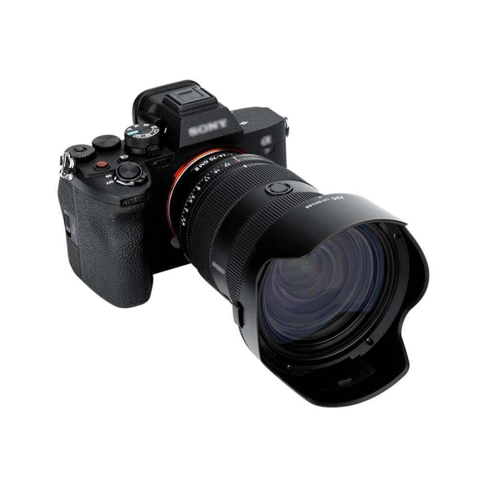 JJC JJC Solblender for Sony FE 24-70mm f/2.8 GM II (ALC-SH168)