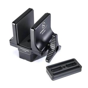 Sunwayfoto Sunwayfoto sm-86b – robust sadelfäste for jakt och Arca Swiss stativ