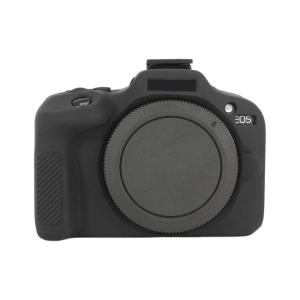 Unbranded Siliconeetui for Canon EOS R100