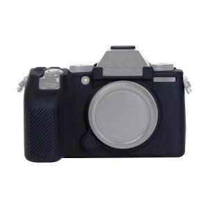 Unbranded Mykt beskyttelsesetuie for Fujifilm X-S10 av silikon