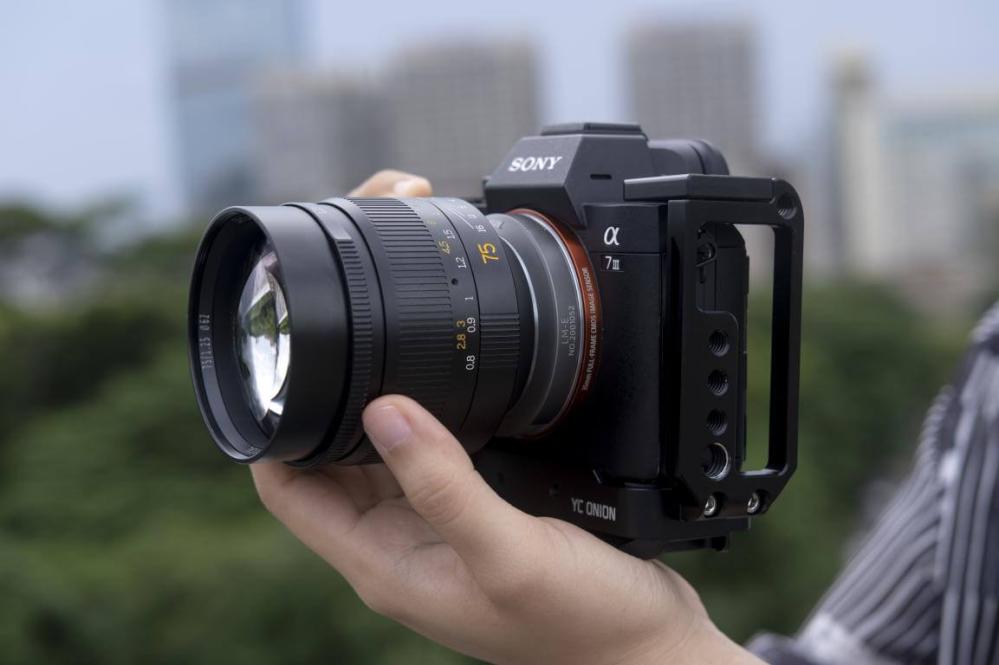 7Artisans 7Artisans objektivadapter til Leica M objektiv for Sony E kamerahus