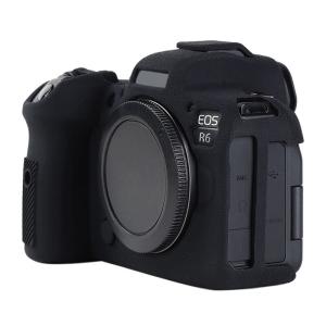 Unbranded Siliconeetui for Canon EOS R6 Mark II