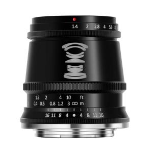 TTArtisan TTArtisan 17mm f/1.4 Vidvinkelobjektiv APS-C for Sony E