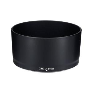 JJC JJC Solblender for Canon RF-S 55-210mm f/5-7.1 IS STM