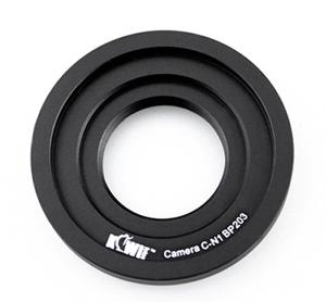 Kiwifotos Kiwifotos Objektivadapter till C-Fäste for Nikon 1 kamerahus