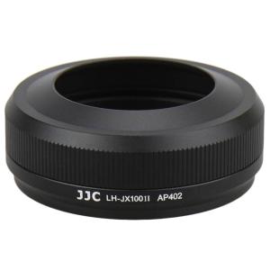JJC JJC solblender & 49mm adapter for Fujifilm X100