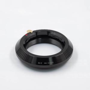 TTArtisan TTArtisan Objektivadapter till Leica M objektiv for Sony E kamerahus