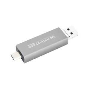 JJC JJC CR-ULC1 Tri-Port Kortleser for iOS og Android