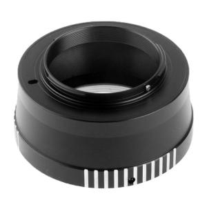 Unbranded Objektivadapter till M42 for Micro 4/3 kamerahus