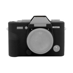 Puluz Puluz Mykt beskyttelsesetuie for Fujifilm X-T10 av silikon