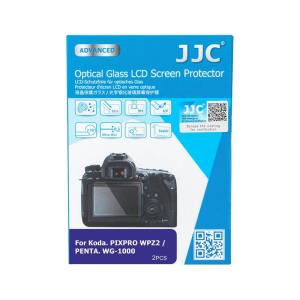 JJC JJC skjermbeskytter for Fujifilm GFX50S II / GFX100S / GFX100 optisk glass 9H