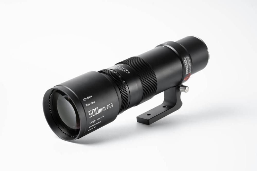 TTArtisan TTArtisan 500mm f/6.3 Fullformat objektiv for Canon EOS DSLR