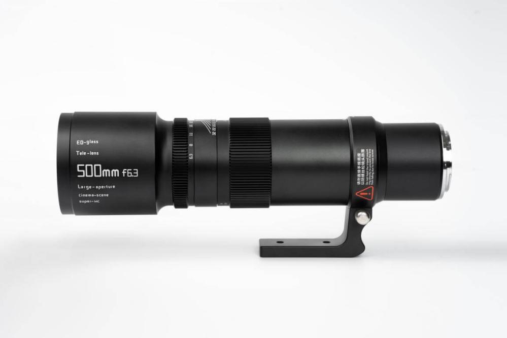 TTArtisan TTArtisan 500mm f/6.3 Fullformat objektiv for Canon EOS DSLR
