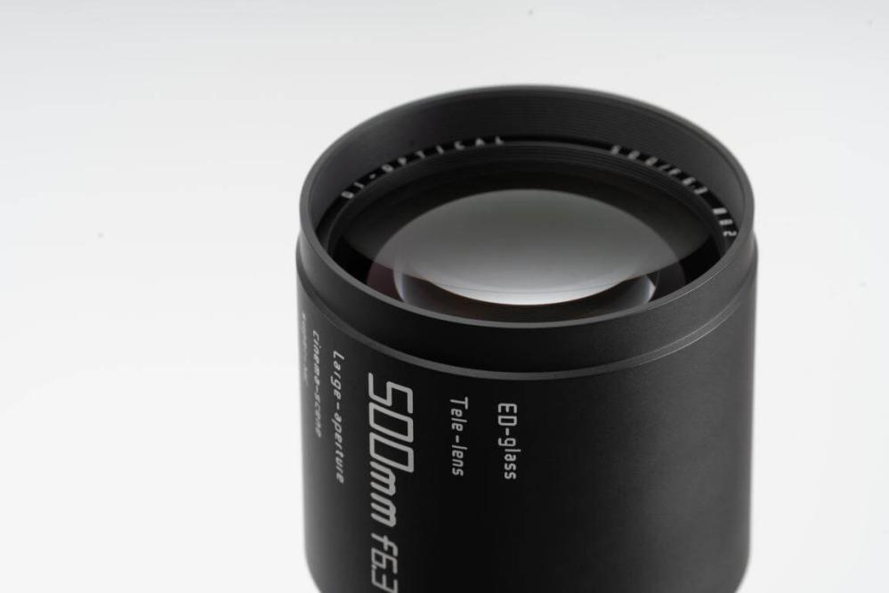 TTArtisan TTArtisan 500mm f/6.3 Fullformat objektiv for Canon EOS DSLR