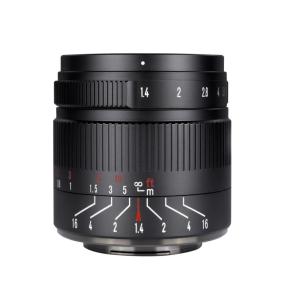 7Artisans 7Artisans 55mm f/1.4 II objektiv APS-C for Canon EOS R