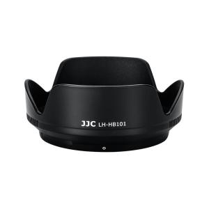 JJC JJC Solblender for Nikkor Z DX 18-140mm f/3.5-6.3 VR