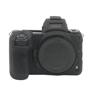 Puluz Mykt beskyttelsesetuie for Nikon Z6 II Z7 II av silikon