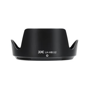 JJC JJC Solblender for Nikon Nikkor Z DX 12-28mm f/3.5-5.6 PZ VR