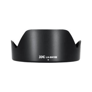 JJC JJC Solblender for Sony FE 24-105mm f/4 G OSS (ALC-ALC152)