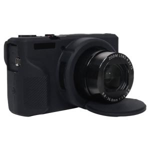 Unbranded Siliconeetui for Canon PowerShot G7X Mark III