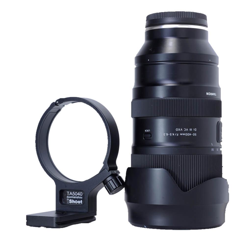 iShoot iShoot stativfeste for Tamron SP 70-200mm f / 2.8 Di VC USD A009