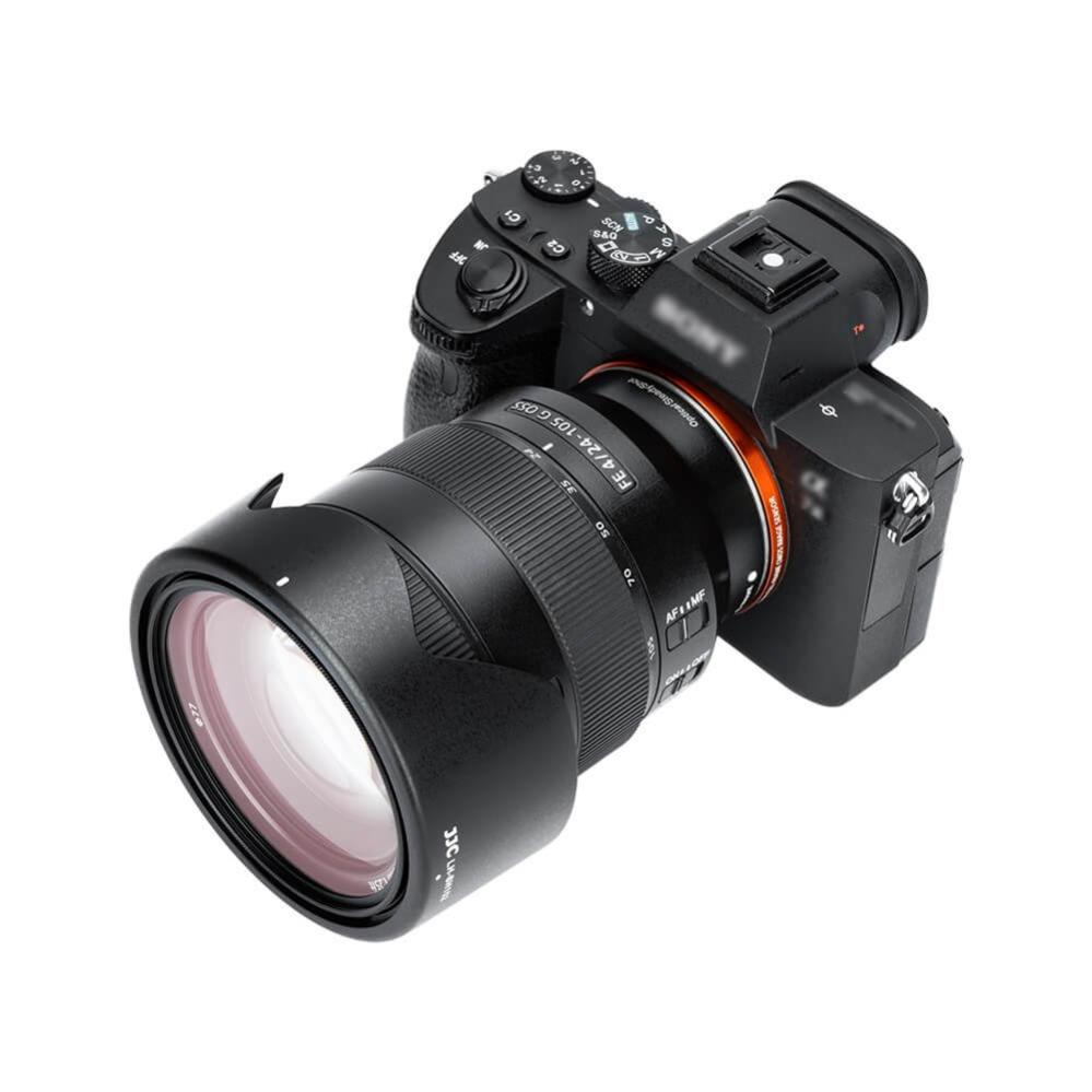 JJC JJC Solblender for Sony FE 24-105mm f/4 G OSS (ALC-ALC152)