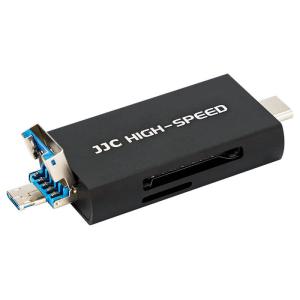 JJC JJC Minnekortleser 3i1 USB 3.1 for SD/SDHC/SDXC minnekort