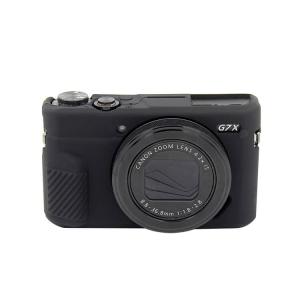 Puluz Puluz Mykt beskyttelsesetuie for Canon EOS G7 X Mark II/III av silikon