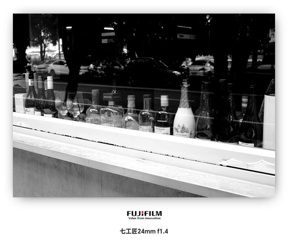 7Artisans 7Artisans 24mm f/1.4 objektiv APS-C for Micro 4/3