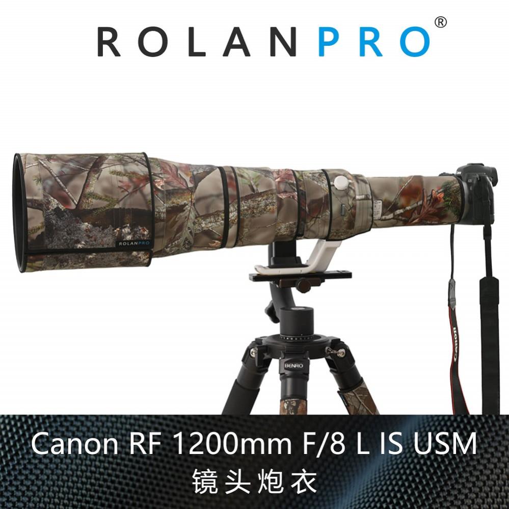 Rolanpro Rolanpro objektivdeksel for Canon EF 600mm f / 4 L IS II USM