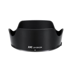 JJC JJC Solblender for Sony FE 24mm f/1.4 GM (ALC-SH154)