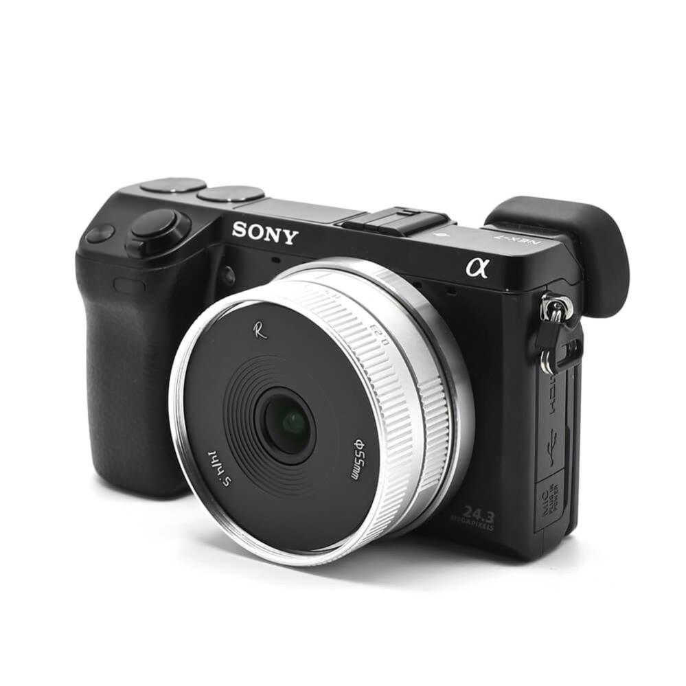 AstrHori AstrHori 14mm f/4.5 objektiv APS-C for Sony E - Vidvinkel