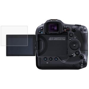 Unbranded Skjermbeskytter for Canon EOS R3 av härdat glas 9H