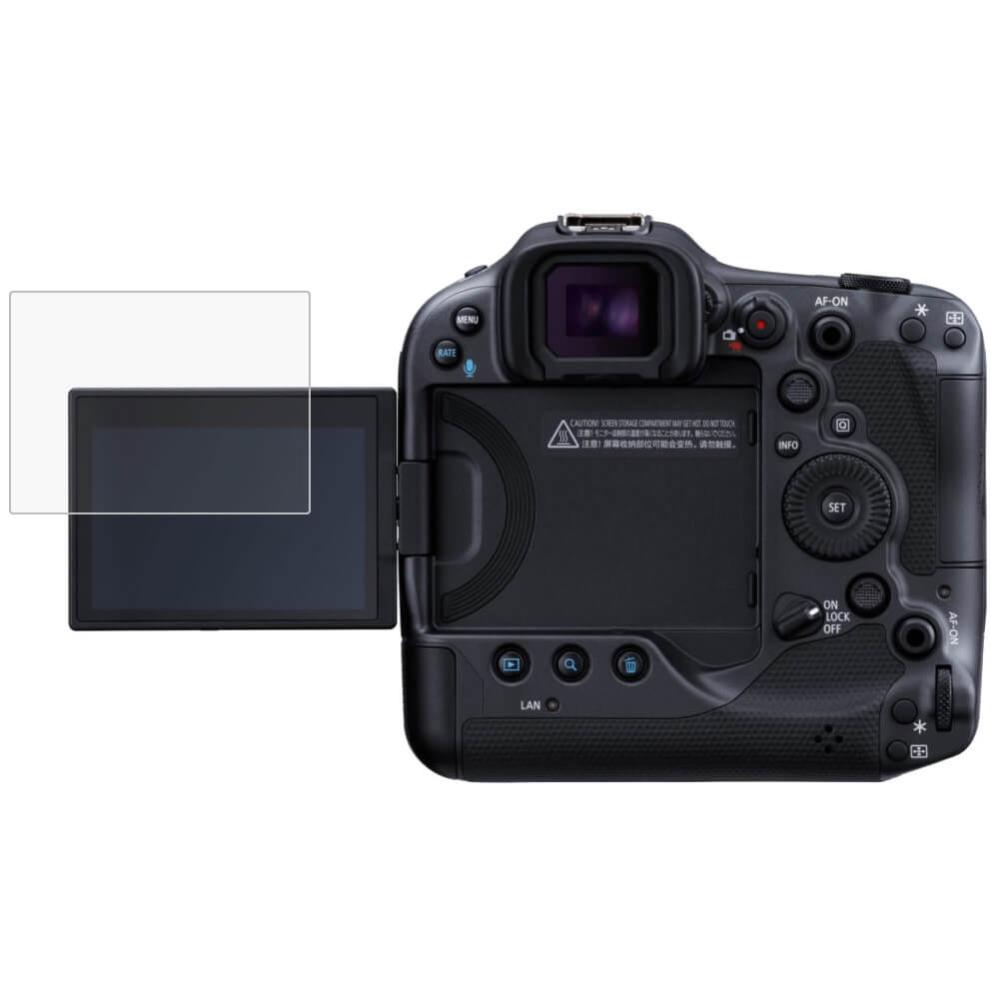 Unbranded Skjermbeskytter for Canon EOS R3 av härdat glas 9H