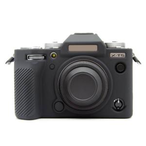 Unbranded Mykt beskyttelsesetuie for Fujifilm X-T5 av silikon