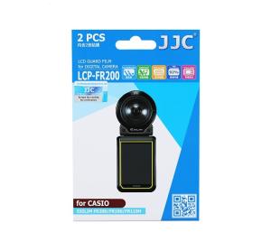 JJC JJC Skjermbeskytter for Casio Exilim FR200/FR100/FR110H