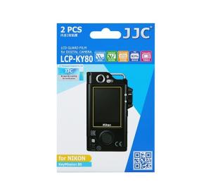 JJC JJC Skjermbeskytter for Nikon KeyMission 80