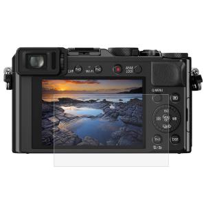 Puluz Puluz Skjermbeskytter for Panasonic DMC-LX100 herdet glas 9H