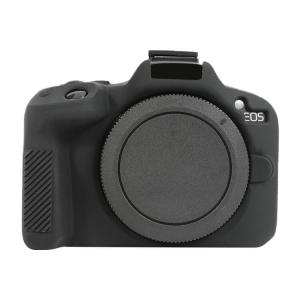 Unbranded Siliconeetui for Canon EOS R50