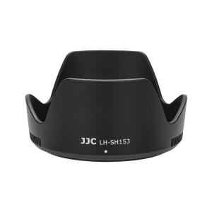 JJC JJC Solblender for Sony E 18-135mm f/3.5-5.6 OSS (ALC-SH153)