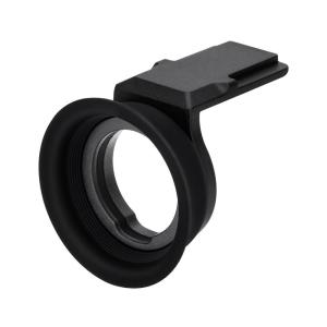 Kiwifotos Kiwifotos Øyemusling lång for Fujifilm X-T50