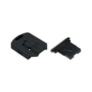 JJC JJC Lightning-sko-beskyttelsessko for Fujifilm-kameraer