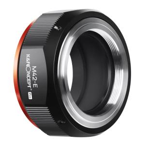 K&F Concept K&F Concept Objektivadapter Pro till M42 objektiv for Sony E kamerahus