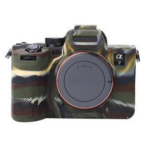 Unbranded Siliconeetui for Sony A7 IV Kamouflage