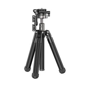 Ulanzi Ulanzi MT-63 Portabelt Kamerastativ 145cm med mobilholder