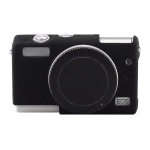Unbranded Siliconeetui for Canon EOS M200