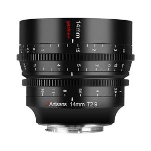7Artisans 7artisans 14mm T2.9 Spectrum Cinema objektiv Fullformat for Canon EOS RF